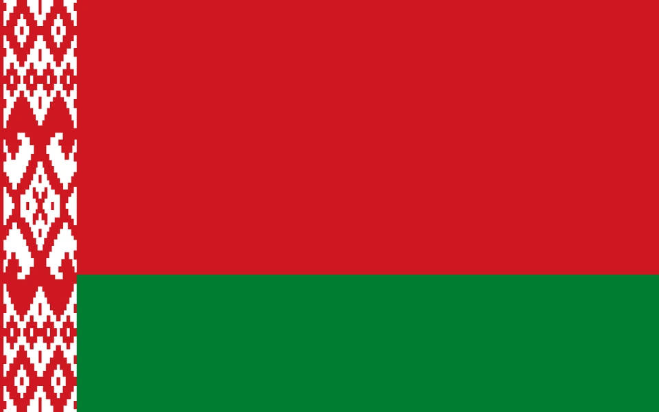 Поставщики из Беларуси