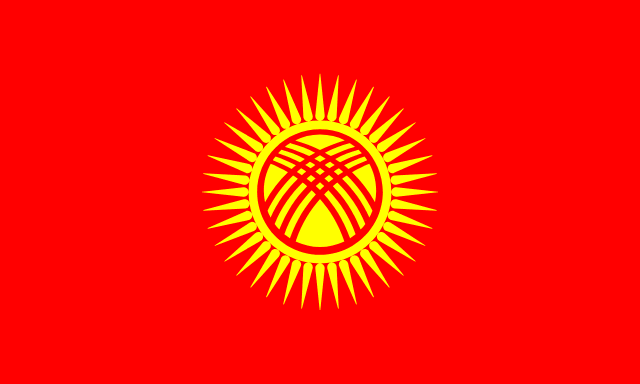 Поставщики из Кыргызстана