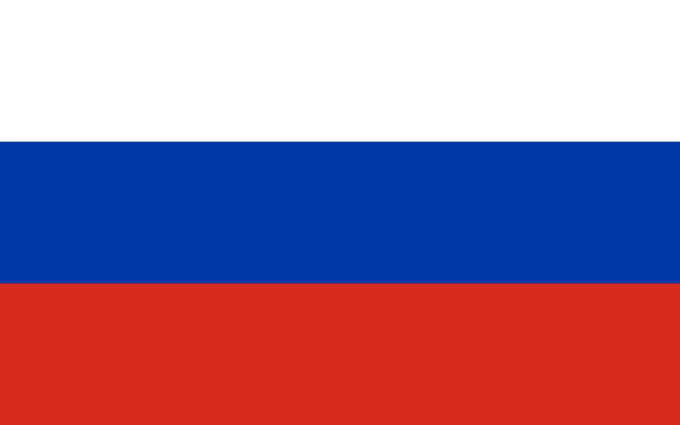 Поставщики из России