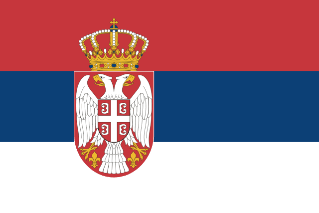 Поставщики из Сербии